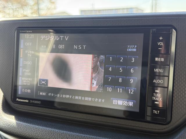 ステラ（新潟県長岡市）画像8