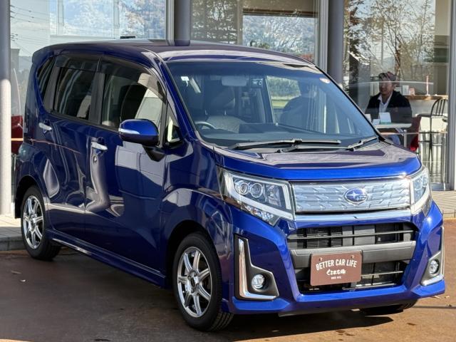 ステラ（新潟県長岡市）画像34