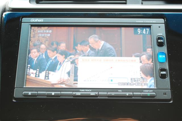 フィットハイブリッド（新潟県上越市）画像13