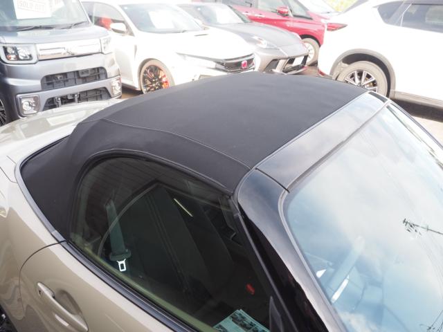 ロードスター（新潟県燕市）画像19