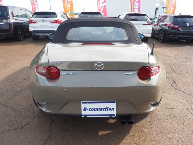 ロードスター（新潟県燕市）画像34