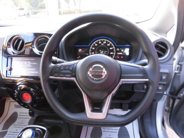 ノート（新潟県上越市）画像20