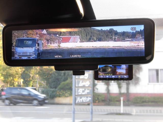 ノート（新潟県上越市）画像23