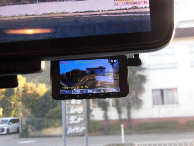 ノート（新潟県上越市）画像24