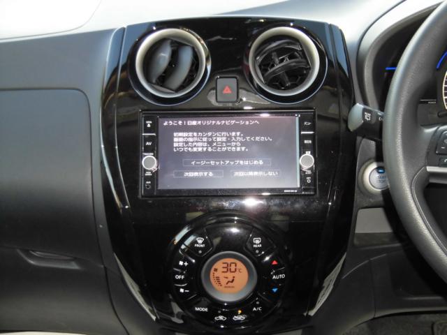 ノート（新潟県上越市）画像25