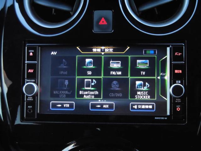 ノート（新潟県上越市）画像27