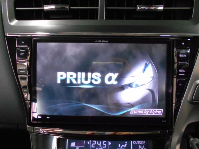 プリウスα(新潟県新潟市南区)