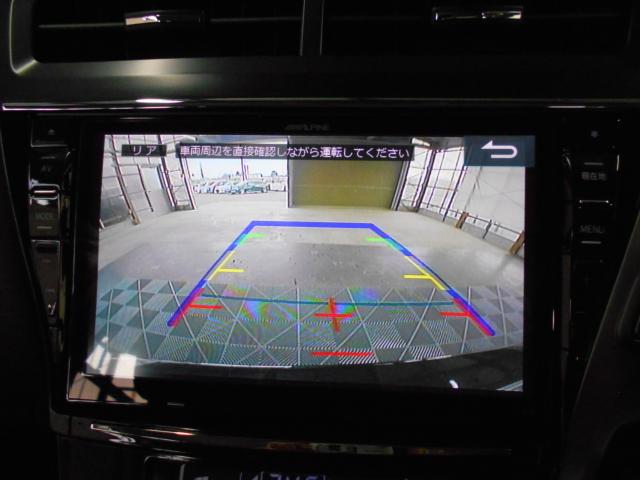 プリウスα(新潟県新潟市南区)