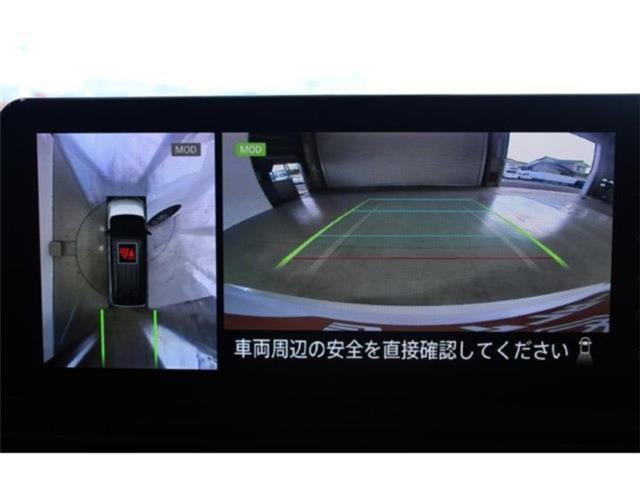 セレナ（新潟県新潟市東区）画像4