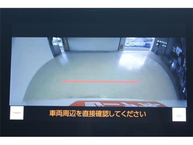 ノア（新潟県新潟市東区）画像4