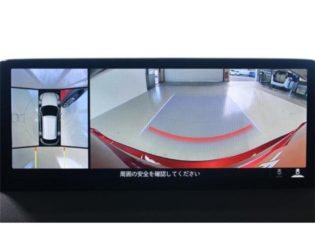 CX-5（新潟県新潟市東区）画像3