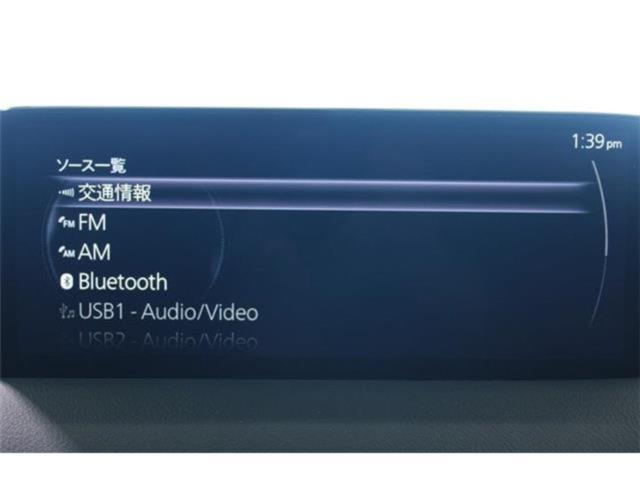 CX-5（新潟県新潟市東区）画像55