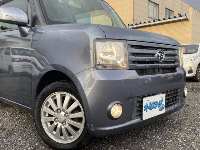 ムーヴコンテ(新潟県新潟市東区)