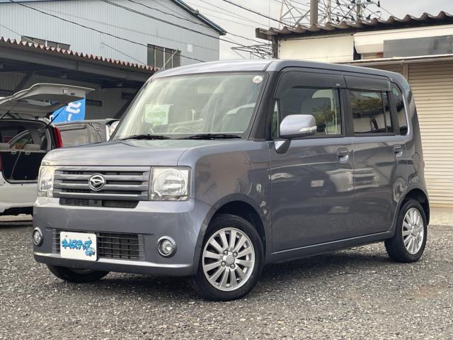 ムーヴコンテ(新潟県新潟市東区)