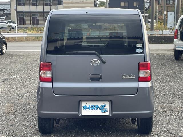 ムーヴコンテ(新潟県新潟市東区)