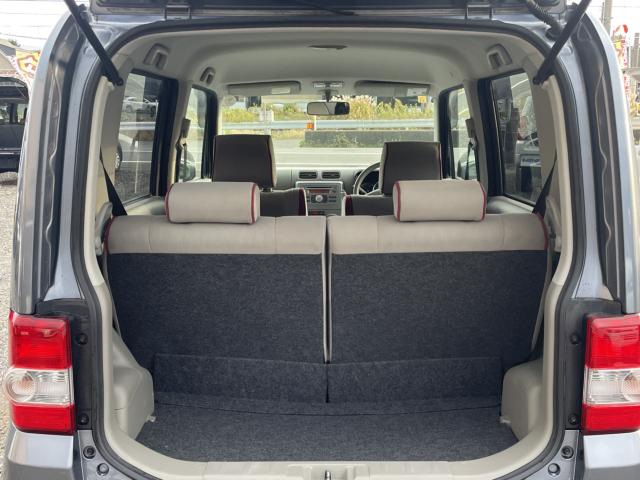 ムーヴコンテ(新潟県新潟市東区)