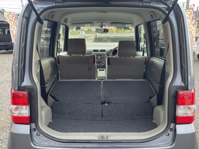 ムーヴコンテ(新潟県新潟市東区)