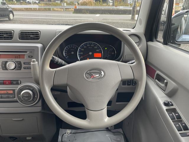 ムーヴコンテ(新潟県新潟市東区)