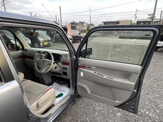 ムーヴコンテ(新潟県新潟市東区)