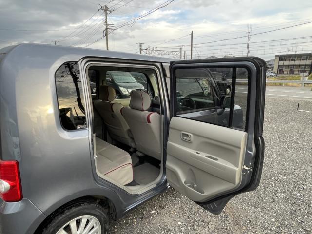 ムーヴコンテ(新潟県新潟市東区)