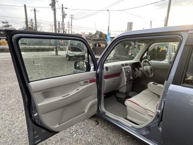 ムーヴコンテ(新潟県新潟市東区)