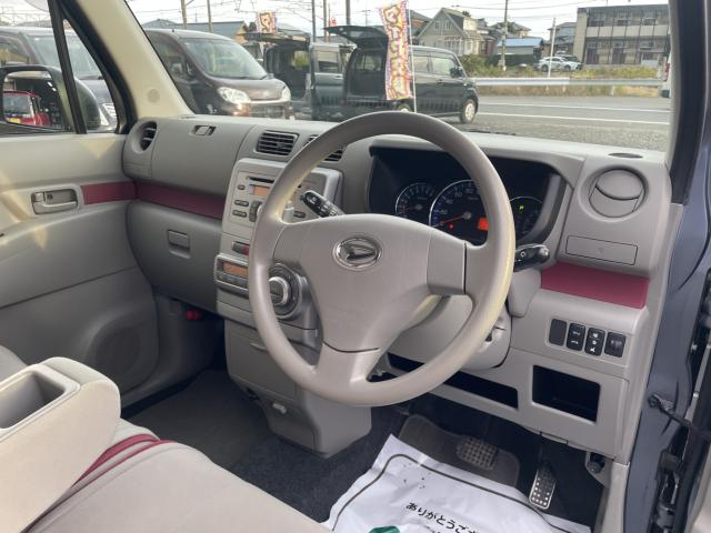 ムーヴコンテ(新潟県新潟市東区)