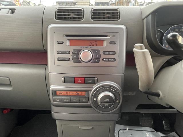 ムーヴコンテ(新潟県新潟市東区)