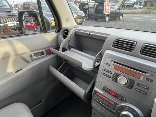 ムーヴコンテ(新潟県新潟市東区)