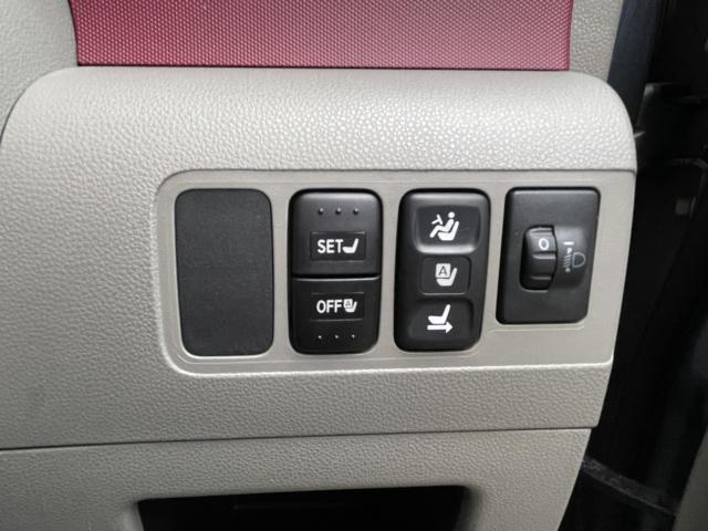 ムーヴコンテ(新潟県新潟市東区)