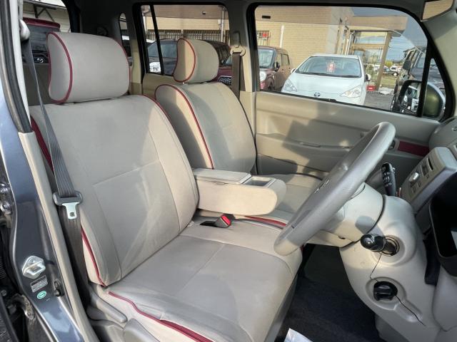 ムーヴコンテ(新潟県新潟市東区)