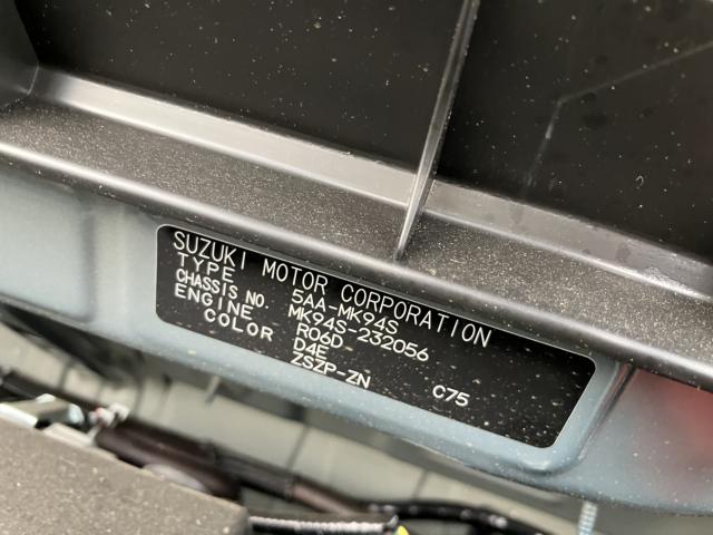 スペーシアギア（新潟県新潟市西蒲区）画像21