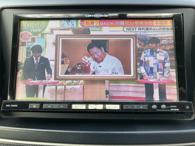 ギャランフォルティス（新潟県新潟市南区）