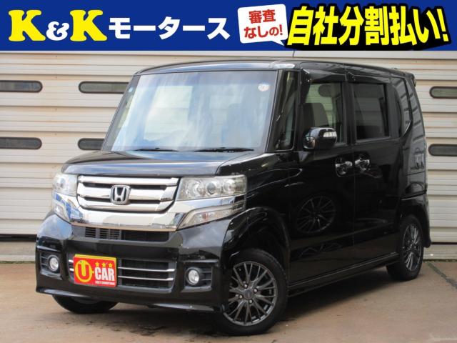 N＿BOXカスタム（新潟県新潟市東区）