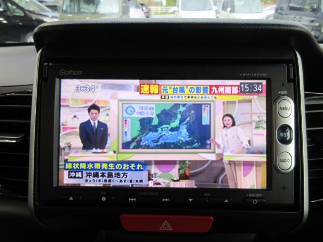 N＿BOXカスタム（新潟県新潟市東区）