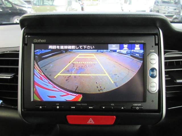 N＿BOXカスタム（新潟県新潟市東区）