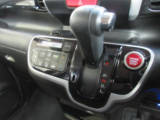 N＿BOXカスタム（新潟県新潟市東区）