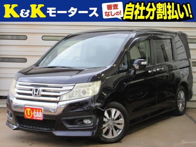 ステップワゴンスパーダ（新潟県新潟市東区）