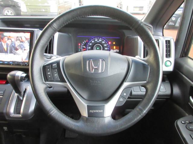 ステップワゴンスパーダ（新潟県新潟市東区）