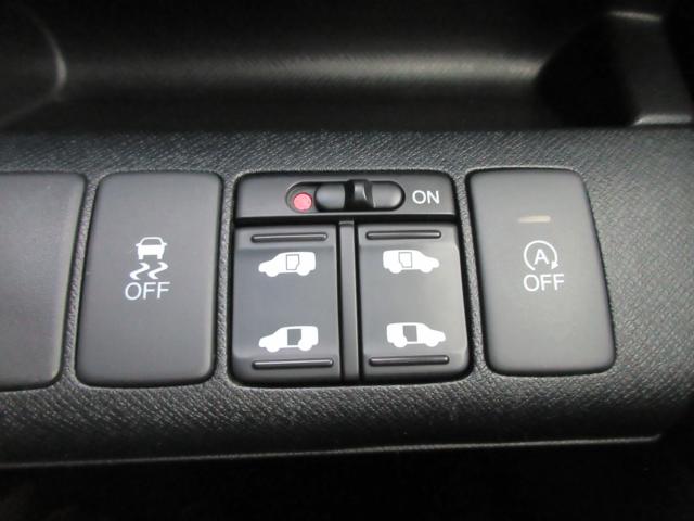 ステップワゴンスパーダ（新潟県新潟市東区）