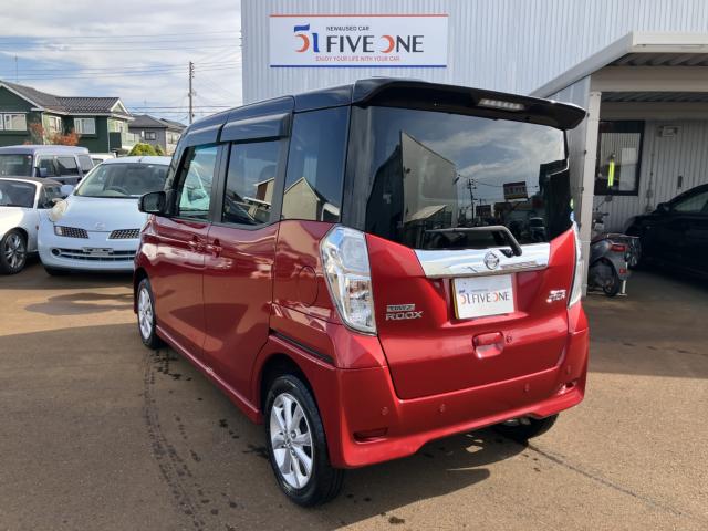 デイズルークス(新潟県新潟市南区)