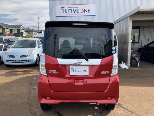 デイズルークス(新潟県新潟市南区)