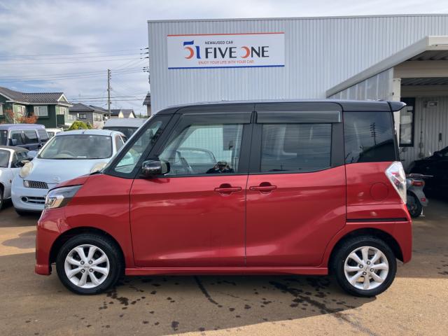 デイズルークス(新潟県新潟市南区)