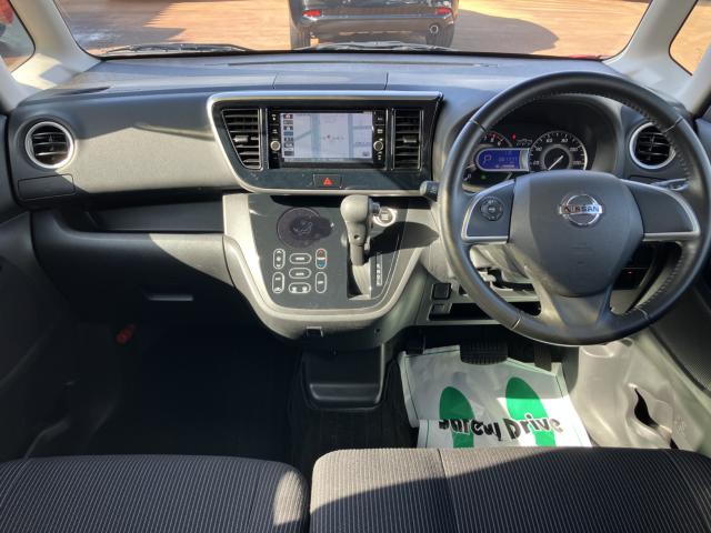 デイズルークス(新潟県新潟市南区)