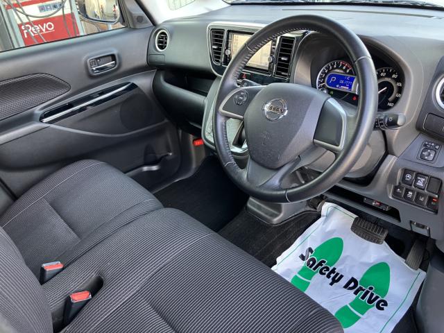 デイズルークス(新潟県新潟市南区)