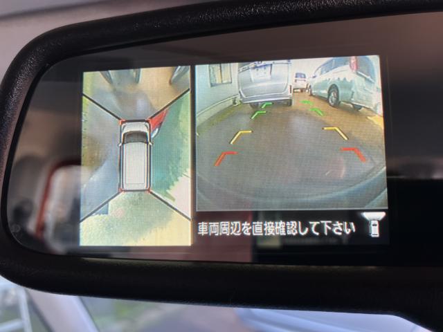 デイズルークス(新潟県新潟市南区)