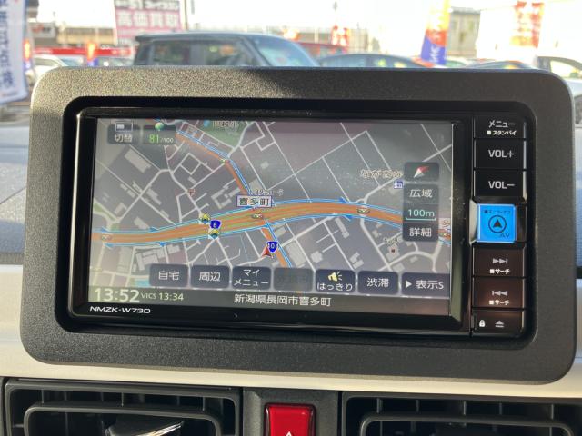 ムーヴキャンバス（新潟県長岡市）画像13