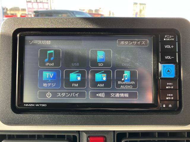 ムーヴキャンバス（新潟県長岡市）画像15