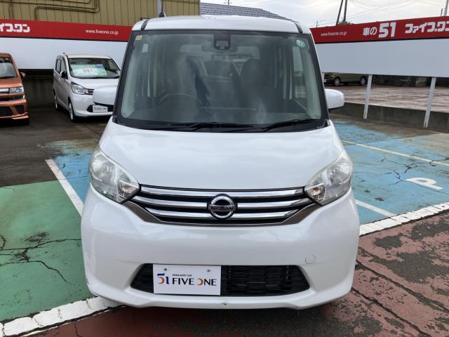 デイズルークス（新潟県長岡市）