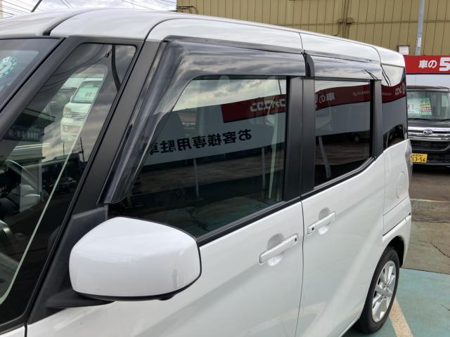 デイズルークス（新潟県長岡市）