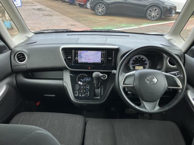 デイズルークス（新潟県長岡市）